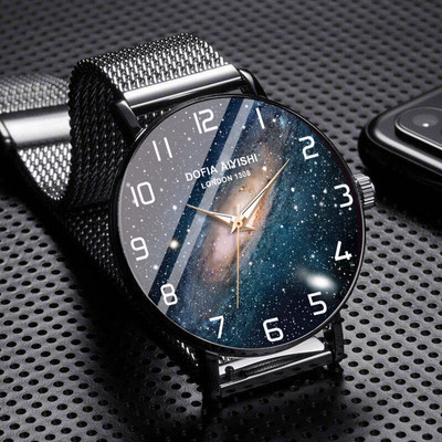 Vīriešu nerūsējošā tērauda pulkstenis ar aplikāciju