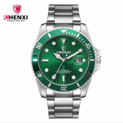 Kaasaegne mitmes värvitoonis terasrihmaga meeste käekell