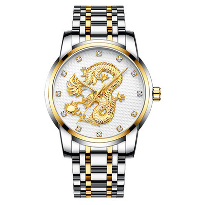 JAUNS modelis vīriešu pulkstenis ar tērauda siksniņu