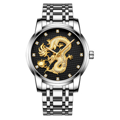 JAUNS modelis vīriešu pulkstenis ar tērauda siksniņu