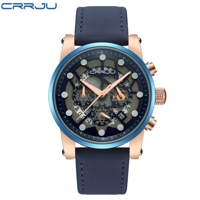 Stilīgs vīriešu pulkstenis divās krāsās