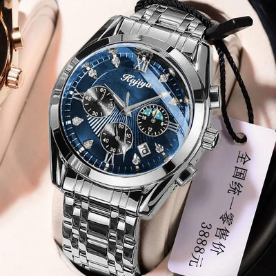 Stilingas vyriškas laikrodis - atsparus vandeniui