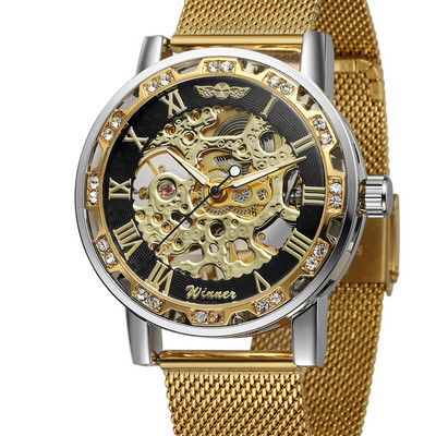 Jauns pulksteņa modelis apaļā formā un tērauda siksniņā