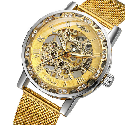 Jauns pulksteņa modelis apaļā formā un tērauda siksniņā