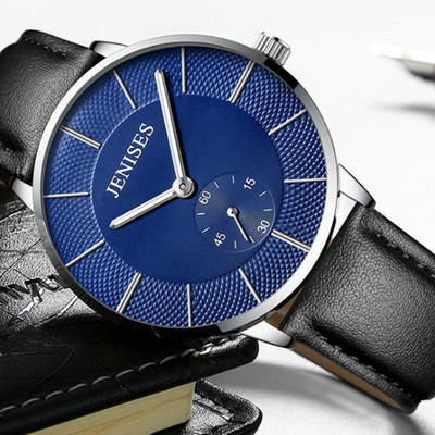 Uus mudel ökonahast rihmaga meeste käekell