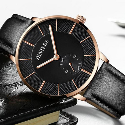 Uus mudel ökonahast rihmaga meeste käekell