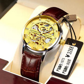 Elegantne meeste käekell – kaks mudelit