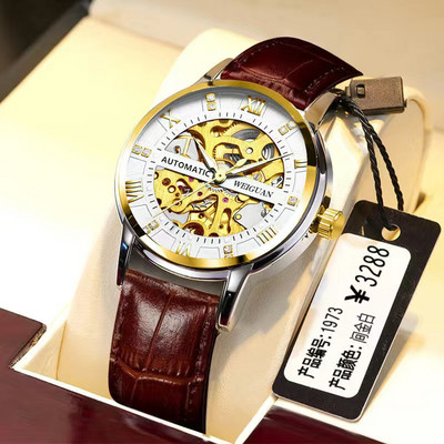 Elegantne meeste käekell – kaks mudelit