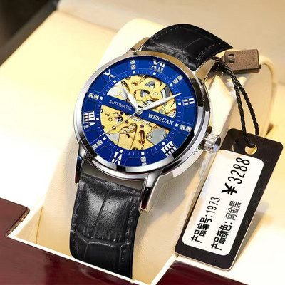 Elegantne meeste käekell – kaks mudelit