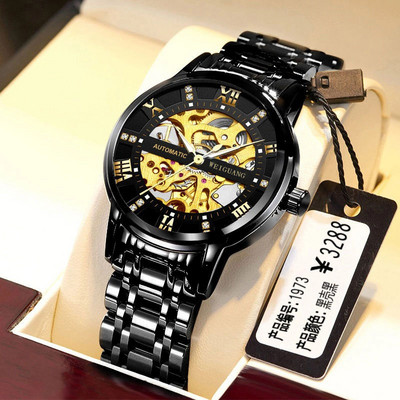 Elegantne meeste käekell – kaks mudelit