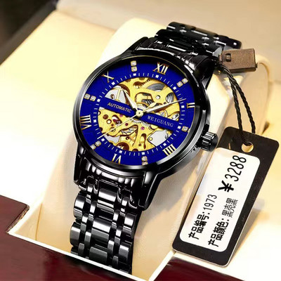 Elegantne meeste käekell – kaks mudelit