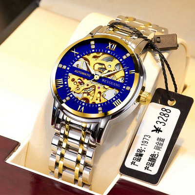 Elegantne meeste käekell – kaks mudelit