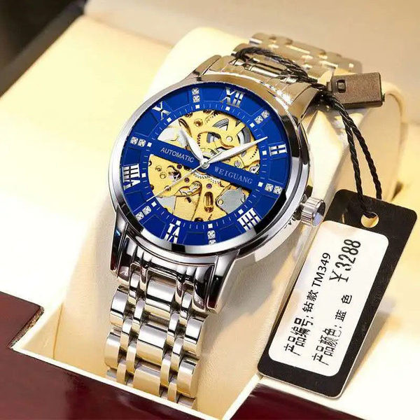 Elegantne meeste käekell – kaks mudelit