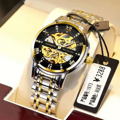 Jauna modeļa moderns vīriešu pulkstenis ar nerūsējošā tērauda siksnām