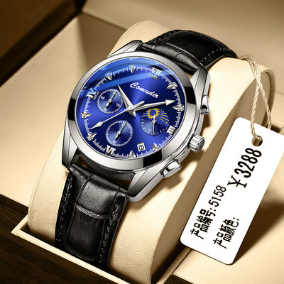 Elegáns férfi karóra eko bőrből vagy fémből készült szíjakkal