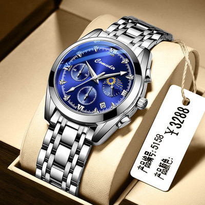 Elegáns férfi karóra eko bőrből vagy fémből készült szíjakkal