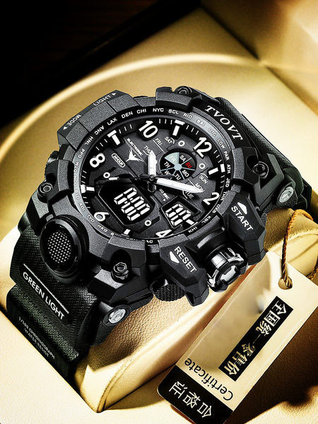 Veekindel multifunktsionaalne käekell - meestele