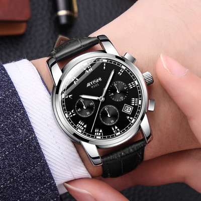 Mitmes värvitoonis terasrihmaga veekindel käekell