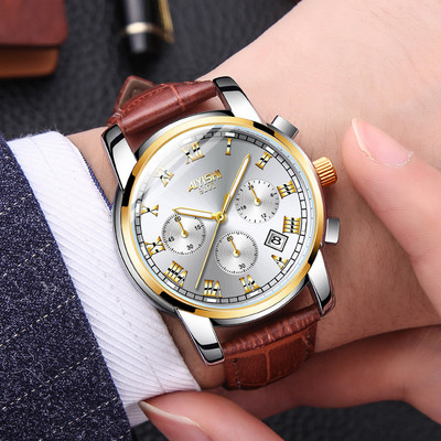 Mitmes värvitoonis terasrihmaga veekindel käekell