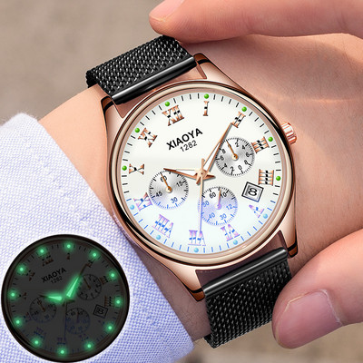 Modern vízálló óra világító mutatókkal