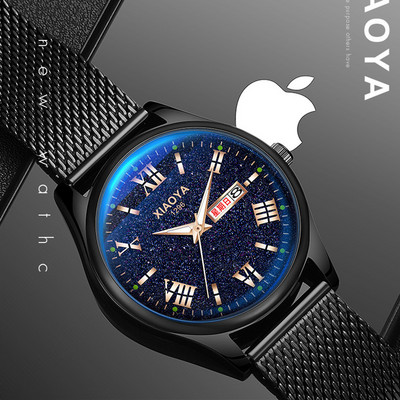 Terasrihmaga veekindel käekell - mitu mudelit