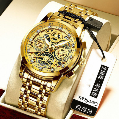 Kaasaegne veekindel terasrihmaga käekell