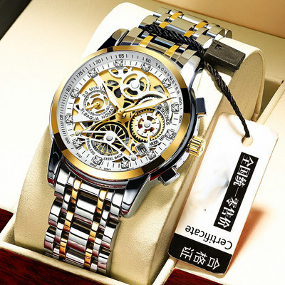 Kaasaegne veekindel terasrihmaga käekell