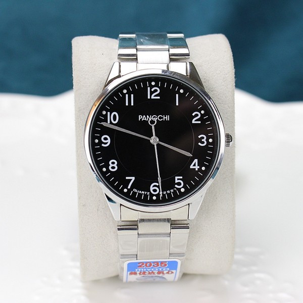 Napi köróra férfiaknak és nőknek