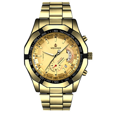 Ανδρικό ρολόι με μεγάλη πλάκα - αδιάβροχο