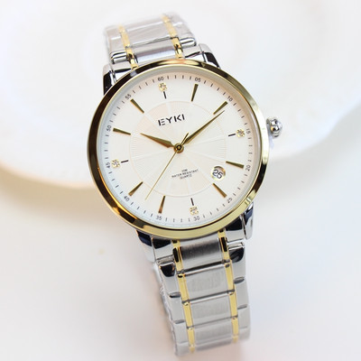 Stiilne käekell - meestele ja naistele