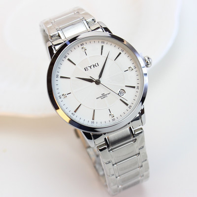 Stiilne käekell - meestele ja naistele