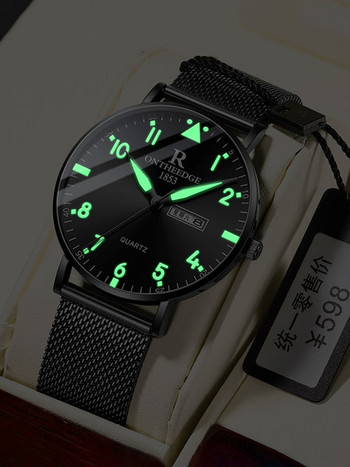Модерен мъжки часовник с диаметър 40мм