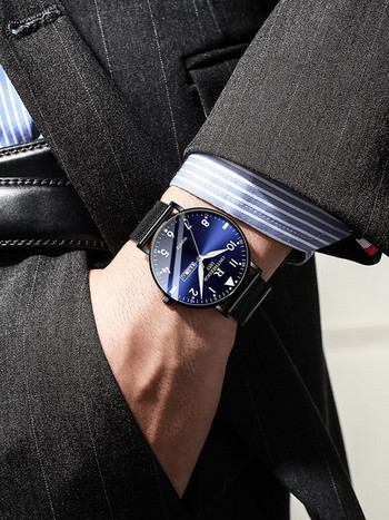 Модерен мъжки часовник с диаметър 40мм