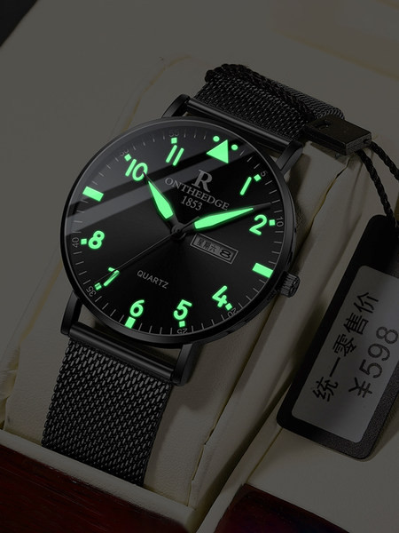 Modern férfi karóra 40 mm átmérővel