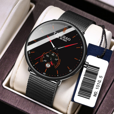 Üliõhuke ökonahast või metallist rihmaga meeste käekell