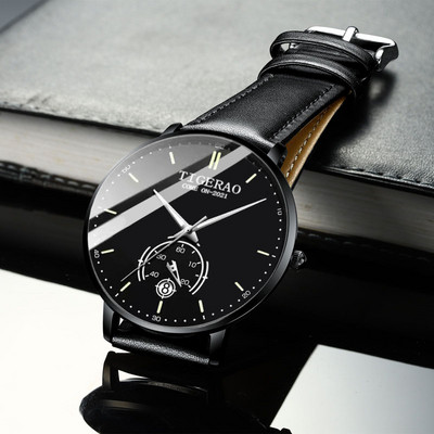 Üliõhuke ökonahast või metallist rihmaga meeste käekell