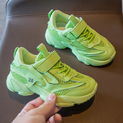 Moodsad kareda tallaga laste tossud