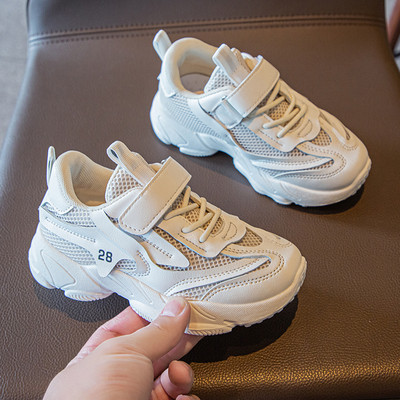 Moodsad kareda tallaga laste tossud