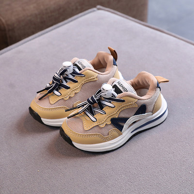 Laste maratonid lipsude ja võrguga poistele