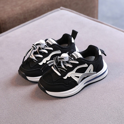 Laste maratonid lipsude ja võrguga poistele