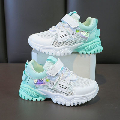 Kareda tallaga laste võrktossud