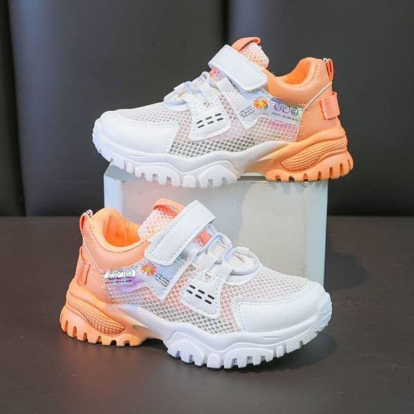 Kareda tallaga laste võrktossud