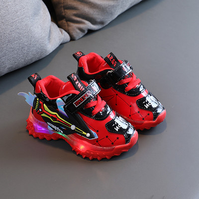 Alkalmi gyerek tornacipő tépőzáras és 3D elemekkel