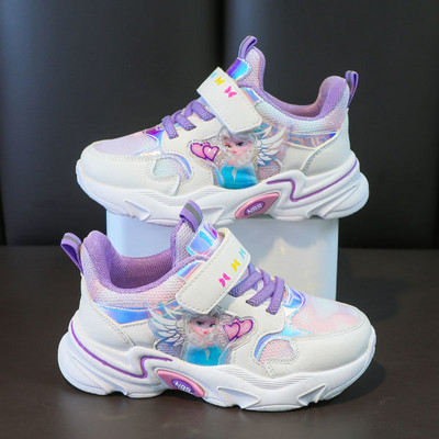 Uus mudel sügistossud värvi pealekandmisega