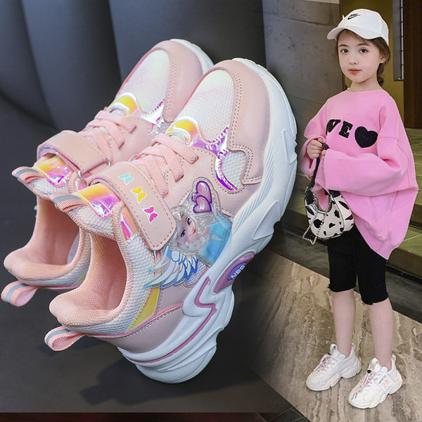 Uus mudel sügistossud värvi pealekandmisega