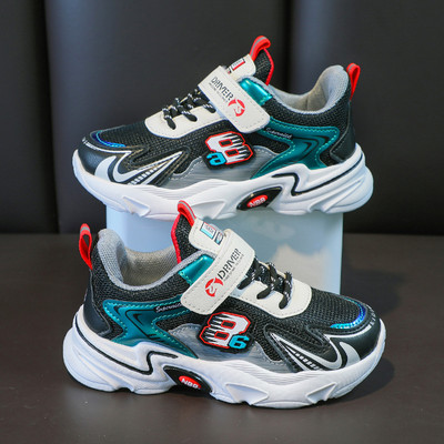 Casual αθλητικά παπούτσια για κορίτσια από οικολογικό δέρμα και πλέγμα