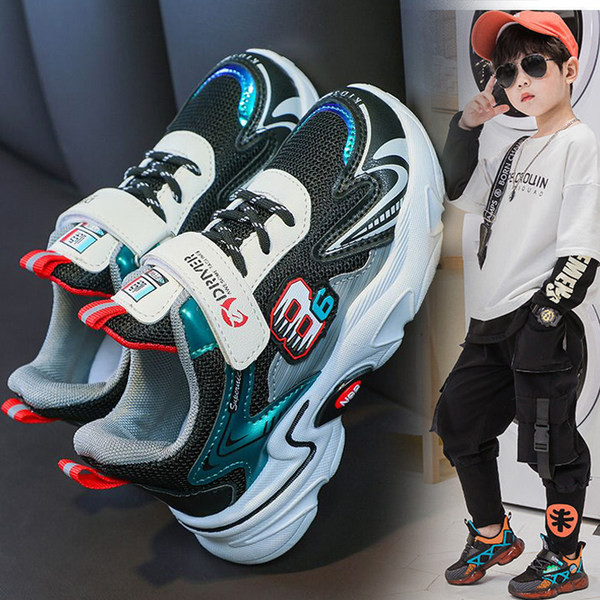 Casual αθλητικά παπούτσια για κορίτσια από οικολογικό δέρμα και πλέγμα