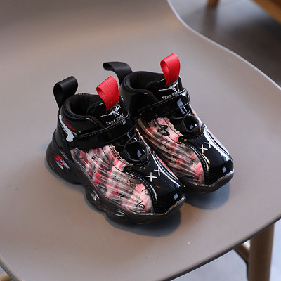 Laste helendavad tossud - poistele