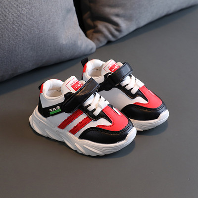 Kleebisega laste sporttossud - poistele ja tüdrukutele