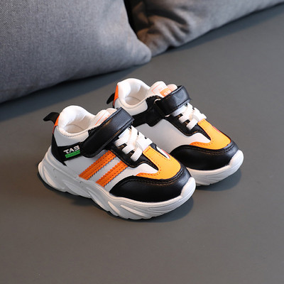 Kleebisega laste sporttossud - poistele ja tüdrukutele